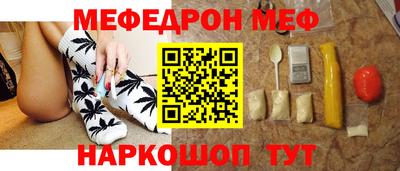 кокаин колумбия Заволжье