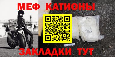 кокаин колумбия Заволжье