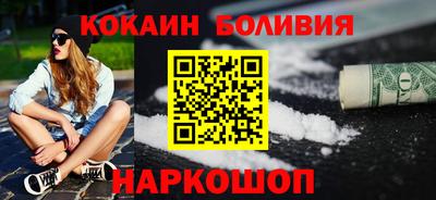 индика Жуковский