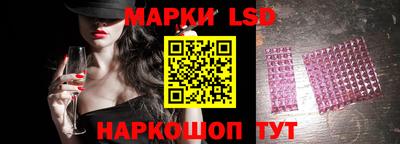 mdma Заводоуковск