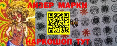 кокаин колумбия Заволжье