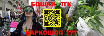 mdma Заводоуковск