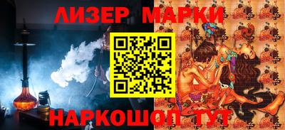 индика Жуковский