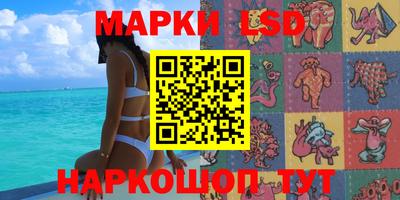 mdma Заводоуковск