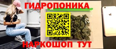mdma Заводоуковск