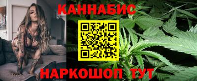 кокаин колумбия Заволжье