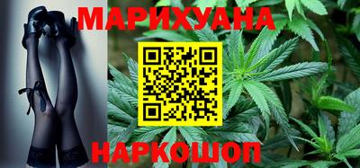 mdma Заводоуковск