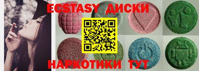 кокаин колумбия Заволжье