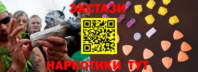 кокаин колумбия Заволжье