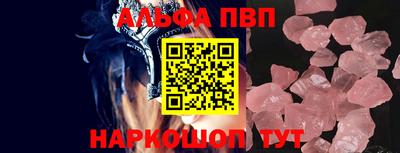 кокаин колумбия Заволжье