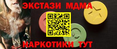 кокаин колумбия Заволжье