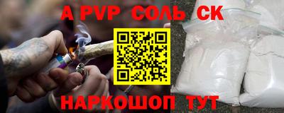 кокаин колумбия Заволжье