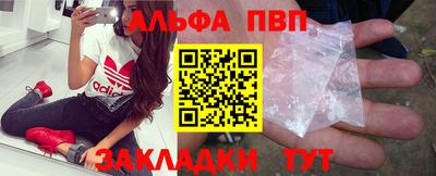 mdma Заводоуковск