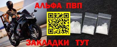 гашиш Усть-Джегута