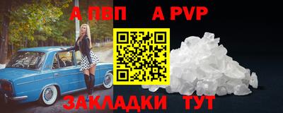 кокаин колумбия Заволжье
