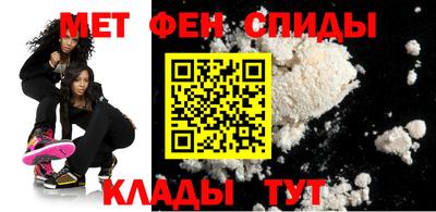 индика Жуковский
