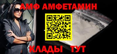 кокаин колумбия Заволжье