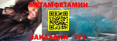 mdma Заводоуковск