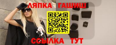 индика Жуковский