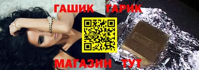 кокаин колумбия Заволжье