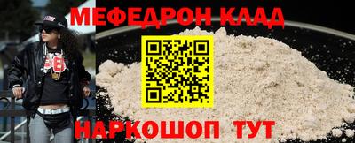 кокаин колумбия Заволжье