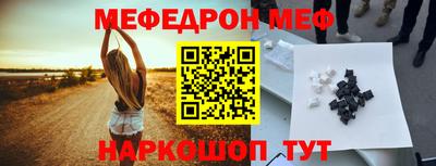 кокаин колумбия Заволжье