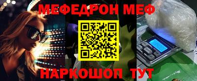 mdma Заводоуковск
